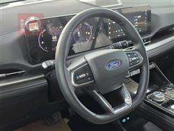 فۆرد ترێتۆری